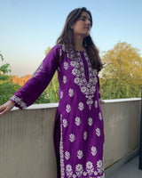 INDIAN CHICKAN KARI (EMBOSSED) 2PC