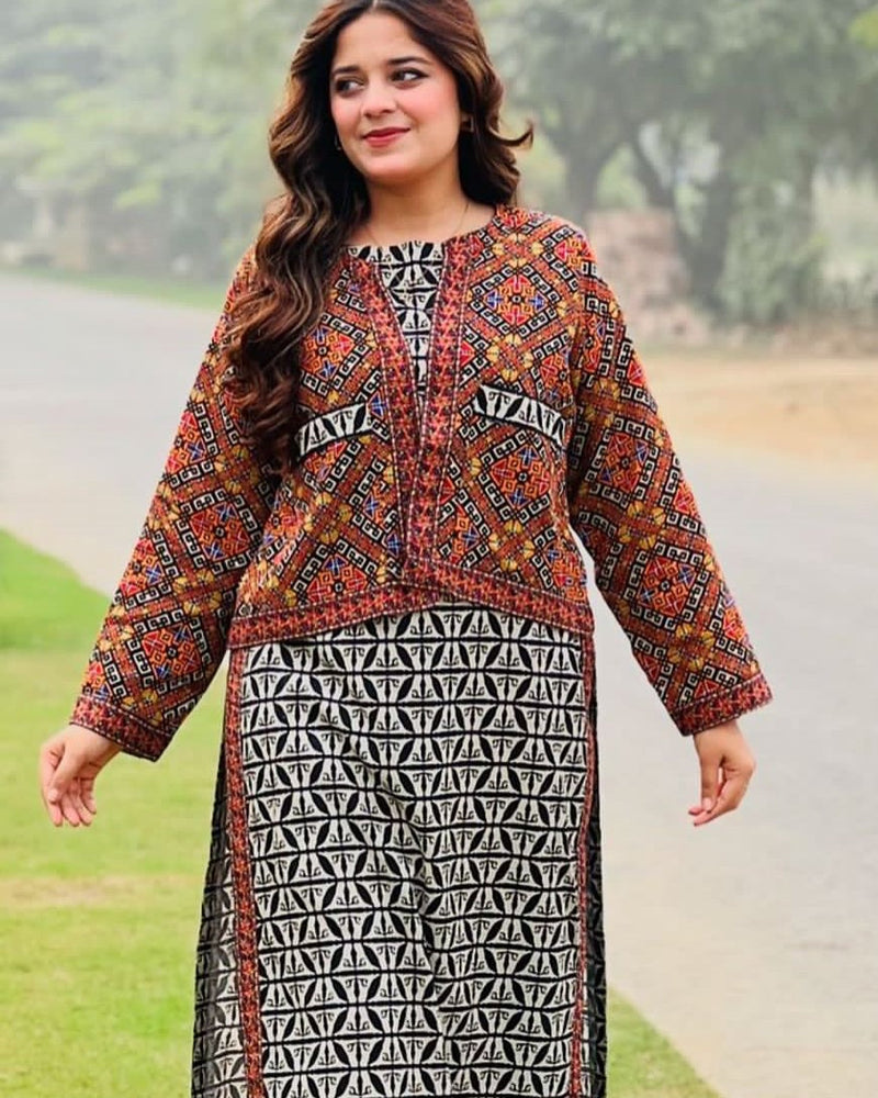 Rania Koti Digital 3Pc
